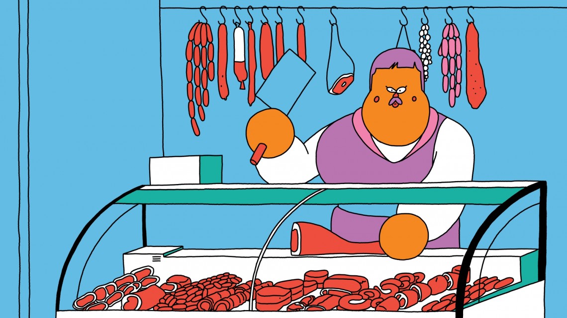 Bernas_Alex_Sex Moves_Still_3