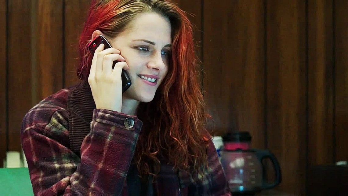 Nourizadeh_Nima_American Ultra_Still_3