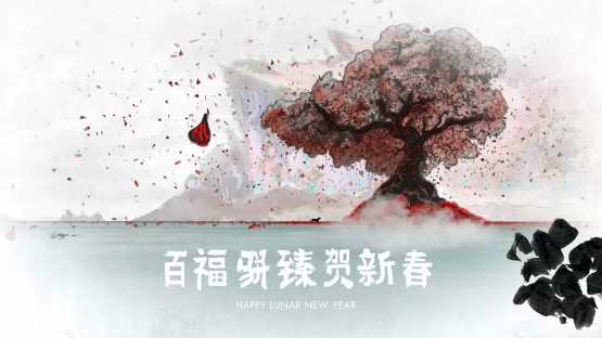 Mustashrik__Louis Vuitton_Chinese New Year 2014