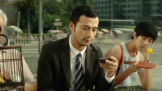 Williams_Michael_Nokia_3G